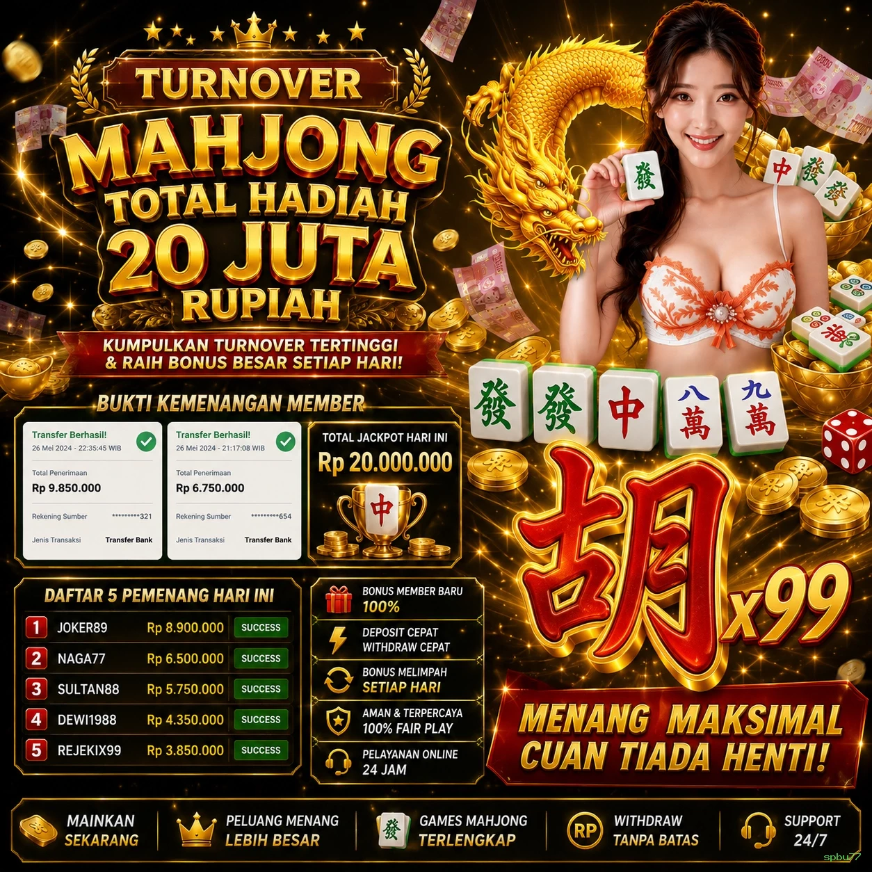 spbu77 Bonus Menarik